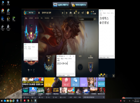 2025 챌린저 1600점 솔선생님 6+1 가격완전할인!