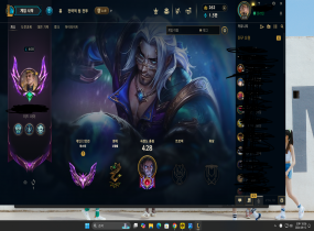 시즌 15 동행 6+1 M 300점 개인 시즌 최저가 미드 기사 입니다.