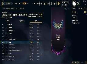 ❤️현챌린저 개인 원딜,서폿기사❤️고티어 전문