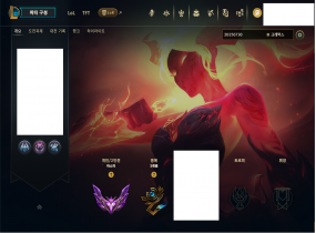 15시즌 현 마스터 초특가 할인 이벤트