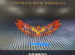 ❤️개인기사AD.JG 24시간문의 무사고 빠른진행❤️